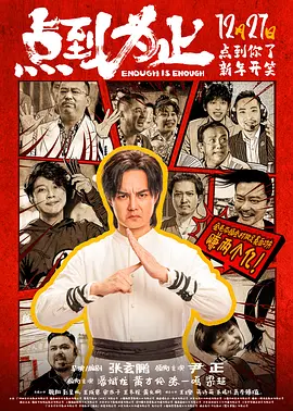 99久久成人